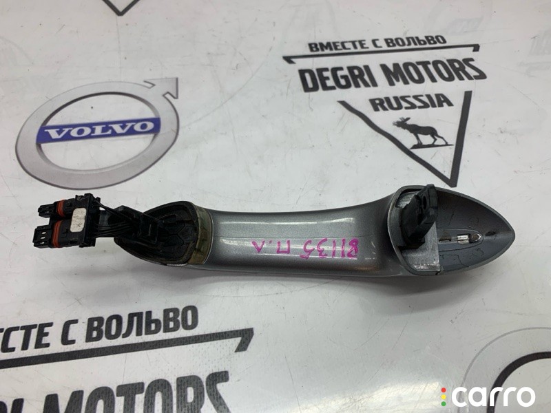 Ручка двери внешняя передняя левая BMW 523i F10 2009-2013, 51217231933, фото 8
