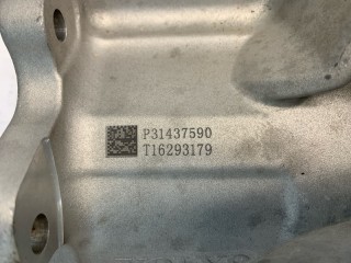 Раздатка, ориг. номер 36010506, Volvo XC60 2017-2021