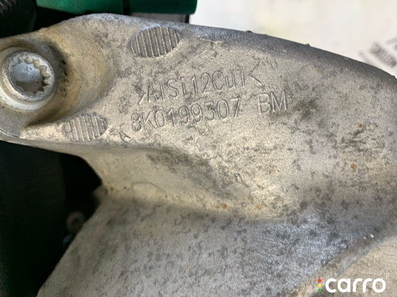 Двигатель (ДВС) Audi A4 8K, 2010, АКПП, 06H100035H, фото 9