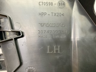 Кронштейн замка двери передний левый, ориг. номер 30747093, Volvo XC40 2017-2022