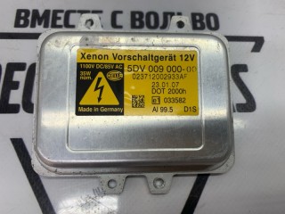 Блок управления адаптивом, ориг. номер 63127189312, BMW 525i E61 2002-2007