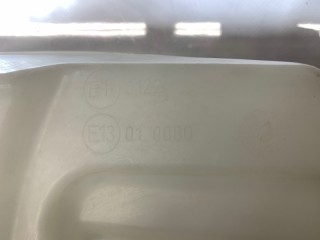 Бачок омывателя, ориг. номер 61677179453, BMW 525i E61 2002-2007