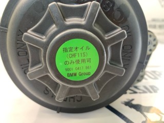 Бачок ГУР, ориг. номер 32416782538, BMW 525i E61 2007-2010