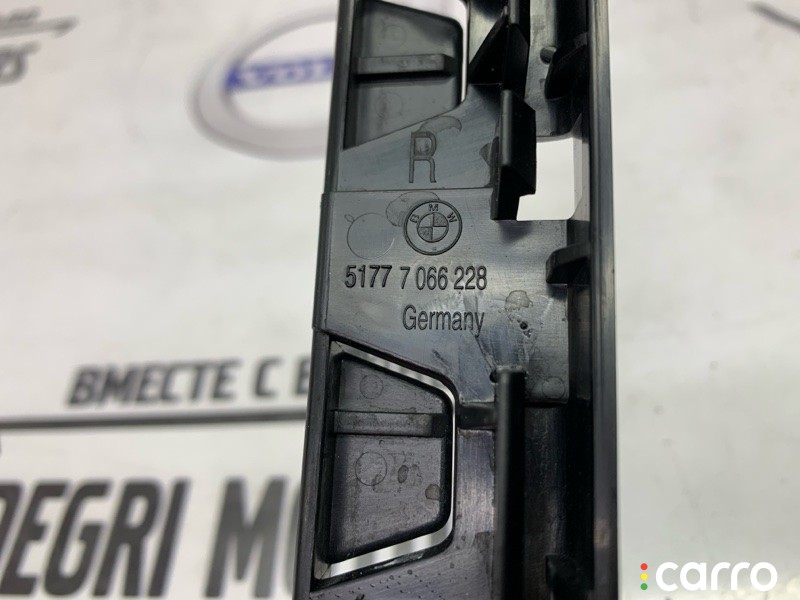 Кронштейн порога передний правый BMW 530i E60 2007-2010, 51777066228, фото 6