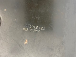 АКПП, ориг. номер 0B5300058P, Audi A4 8K 2007-2012