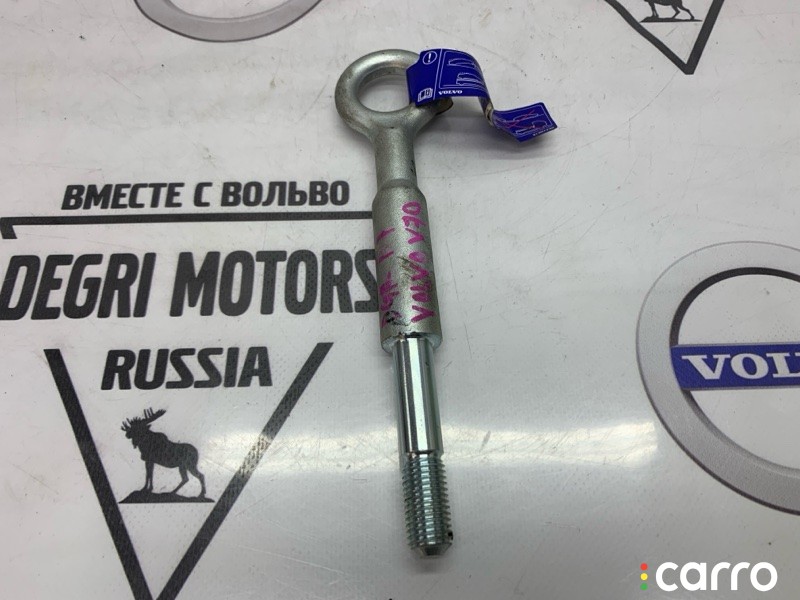 Крюк буксировочный Volvo V70 2012-2016, 30683027, фото 2