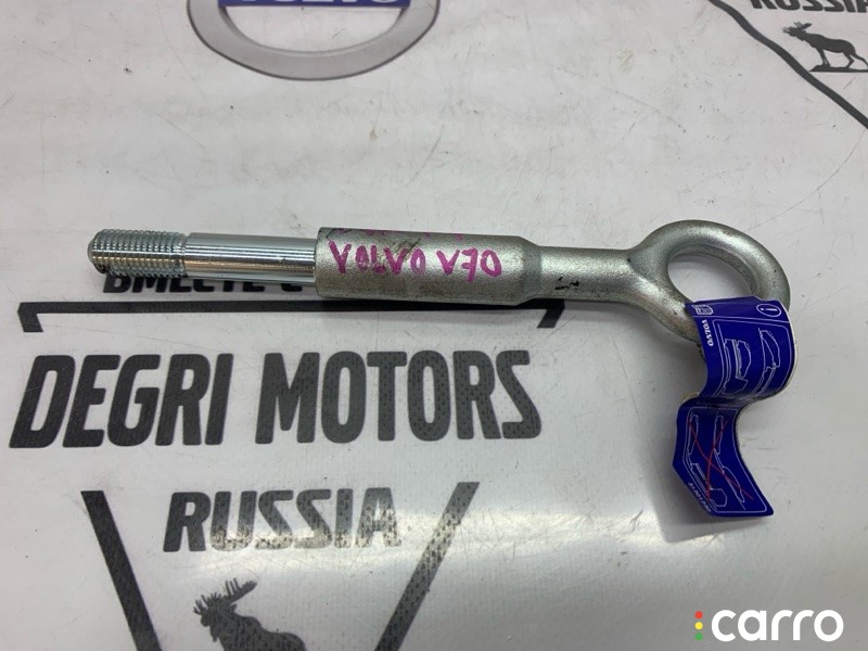 Крюк буксировочный Volvo V70 2012-2016, 30683027, фото 3