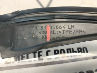 Молдинг лобового стекла передний левый, ориг. номер 31335864, Volvo V60 2010-2013