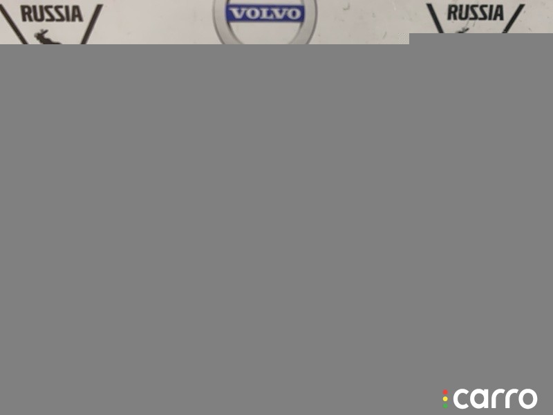 Кронштейн ручки двери Volvo S80 2013-2016, 30784204, фото 3