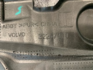 Крышка ДВС декоративная, ориг. номер 32257970, Volvo XC40 2017-2022
