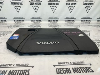 Крышка ДВС декоративная, ориг. номер 30777322, Volvo V50 2007-2012