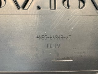 Крышка ДВС декоративная, ориг. номер 30777322, Volvo V50 2007-2012