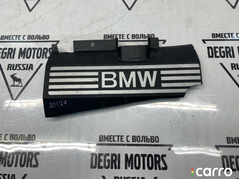 11127548850 Крышка ДВС декоративная левая BMW 740i E65 2008г. - фото №1
