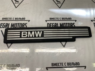 Крышка ДВС декоративная, ориг. номер 11617535847, BMW 525i E61 2007-2010