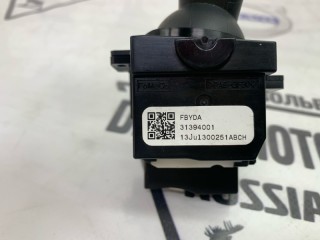 Подрулевой переключатель, ориг. номер 31456045, Volvo V70 2012-2016