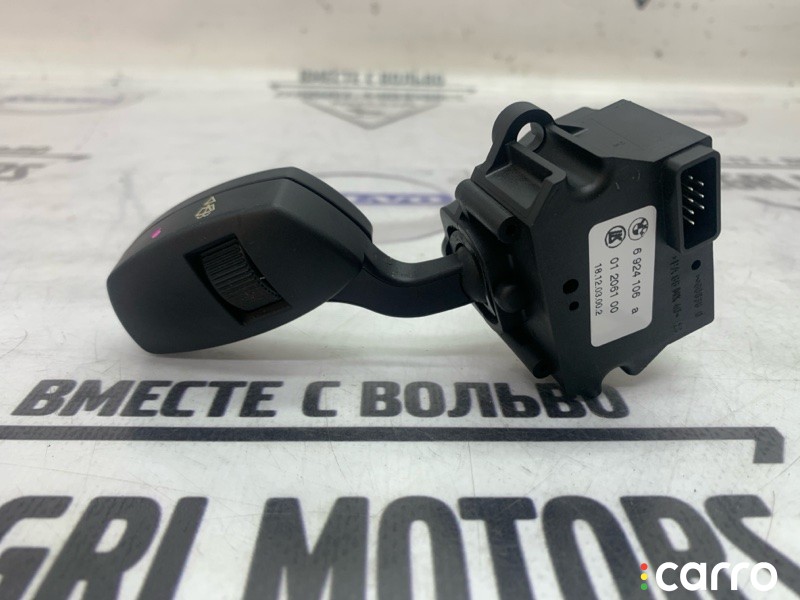 Подрулевой переключатель BMW 530i E60 2002-2007, 61316924106, фото 2