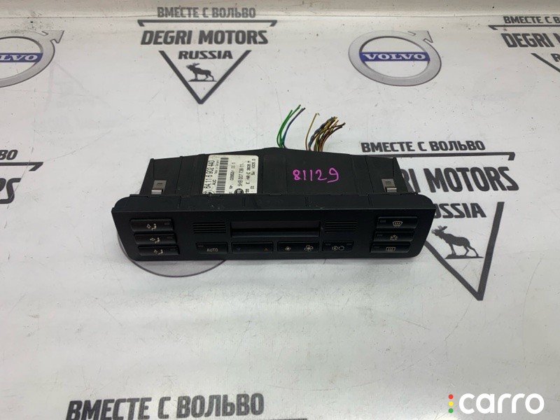 Блок управления климат-контролем BMW 318Ci E46 1997-2003, 64116956319, фото 1