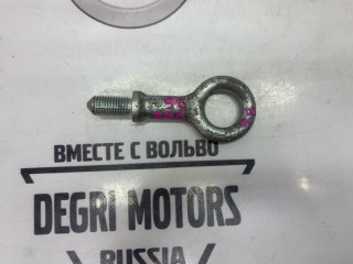 Крюк буксировочный, ориг. номер 9461985, Volvo S40 2003-2007
