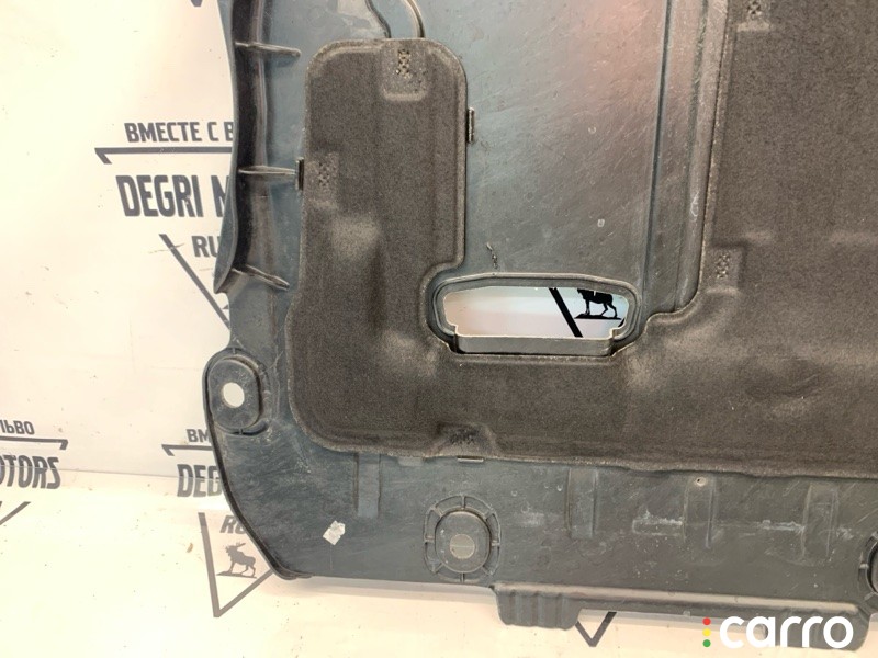 Защита днища Volvo XC40 2017-2022, 31694114, фото 12
