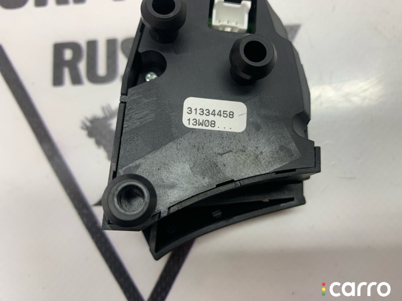 31334458 Переключатель круиз-контроля левый Volvo V40 Cross Country 2013г. - фото №8