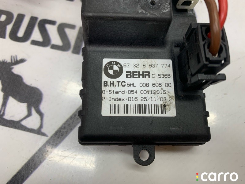 Реостат печки BMW 530i E60 2002-2007, 67636988452, фото 5