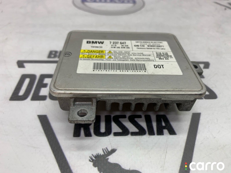 63117237647 Блок ксенона BMW 320i E91 2010г. - фото №3