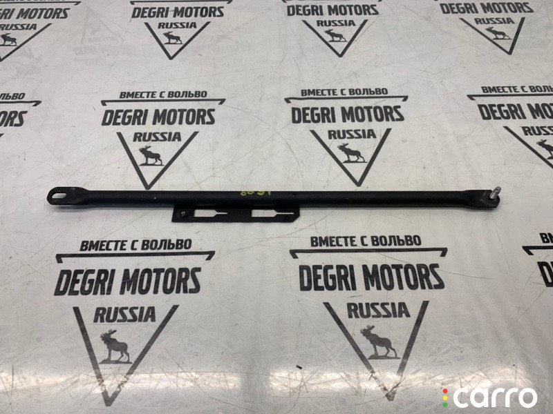Кронштейн передней панели левый Volvo XC90 2019-2024, 32244776, фото 1