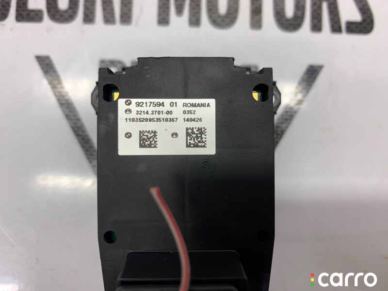 61319877889 Кнопка ручника BMW 523i F10 2010г. - фото №4