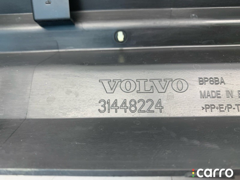 Накладка порога правая Volvo XC40 2017-2022, 31448833, фото 11