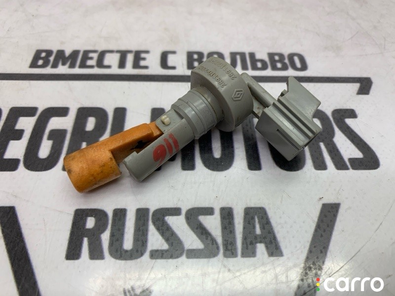 Датчик уровня омывающей жидкости Volvo V60 2010-2013, 30747402, фото 6