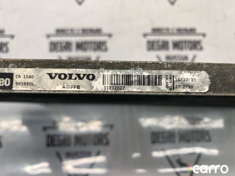 Радиатор кондиционера Volvo S60 2013-2018, 31332027, фото 11
