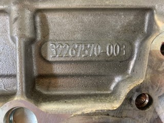 Двигатель (ДВС), ориг. номер 36010463, Volvo XC60 2021-2026