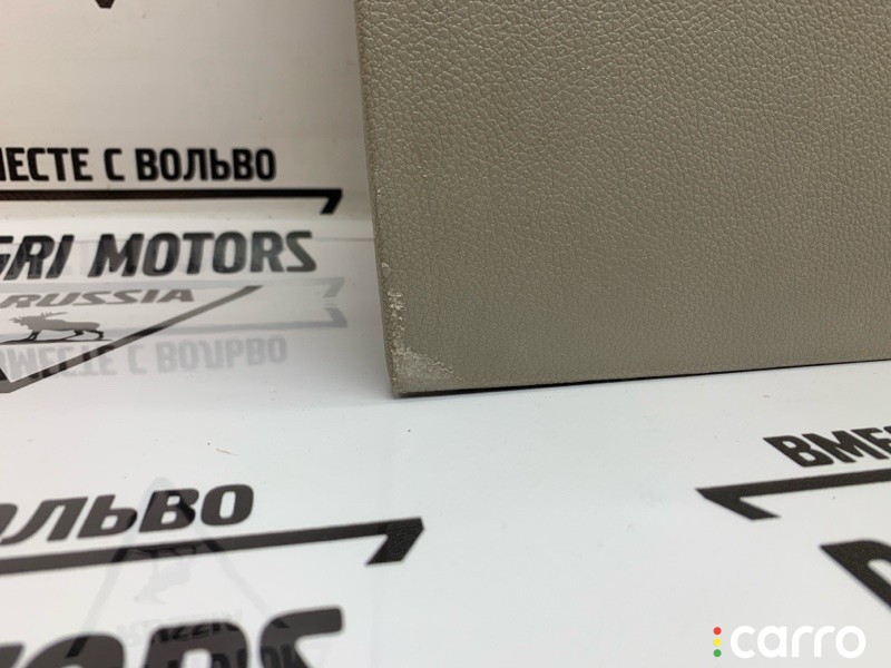 Бардачок Ford Explorer 2010-2015, левый руль, BB5Z-7804338-BC, фото 6