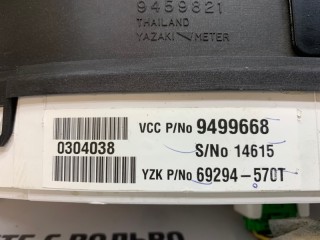 Щиток приборов, ориг. номер 36050513, Volvo V70 2000-2004