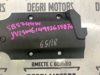 Крышка ДВС декоративная, ориг. номер 1270363, Volvo V70 2004-2007
