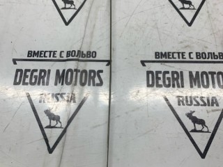 Щуп масляный ДВС, ориг. номер 31375293, Volvo V50 2007-2012