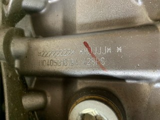 Двигатель (ДВС), ориг. номер LR003972, Land Rover Range Rover L322 2002-2005