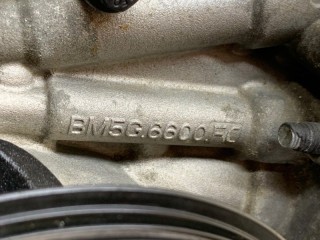 Двигатель (ДВС), ориг. номер 36002010, Volvo V60 2010-2013