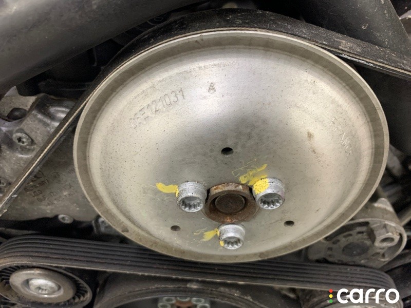 Двигатель (ДВС) Audi A6, 2005, 06E100031AX, фото 12
