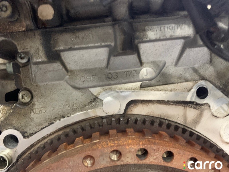 Двигатель (ДВС) Audi A6, 2005, 06E100031AX, фото 19