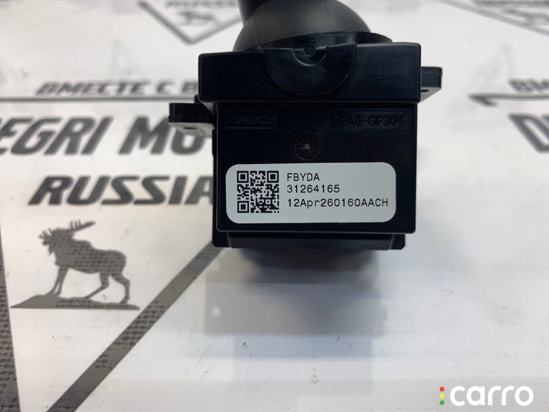 Подрулевой переключатель правый Volvo S60 2010-2013, 31264165, фото 3