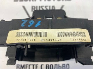 Плата подрулевая, ориг. номер 31264801, Volvo V50 2007-2012