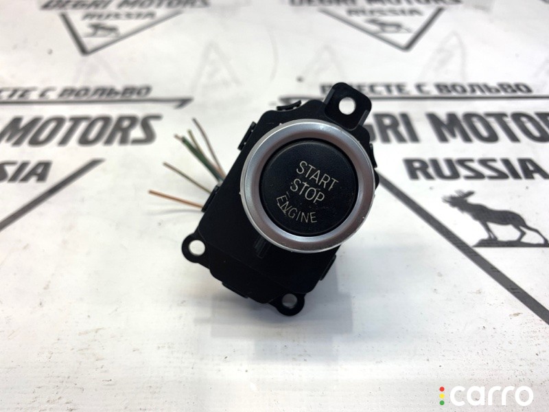 Кнопка старт/стоп BMW 530i F10 2009-2013, 61319153832, фото 2