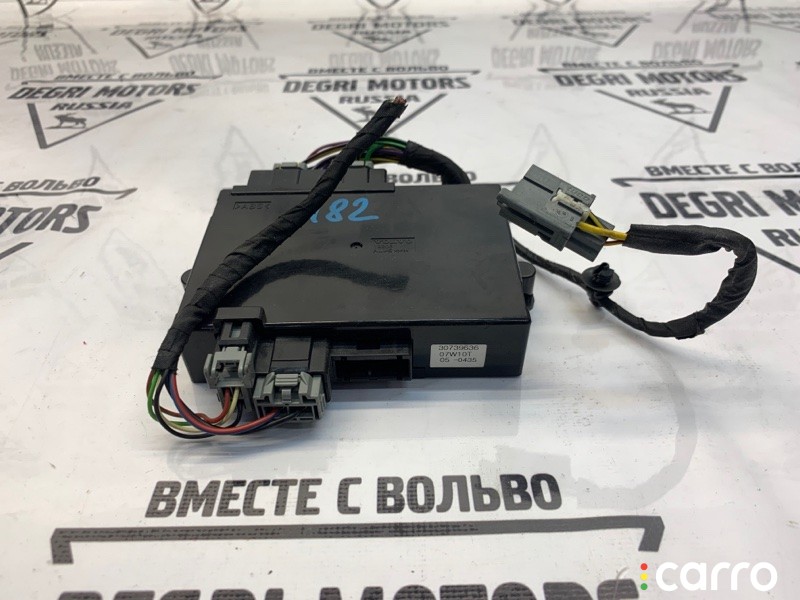 Блок управления сидением Volvo V70 2004-2007, 30739636, фото 1