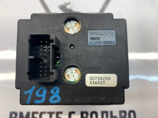 Блок управления светом, ориг. номер 30739299, Volvo V50 2007-2012