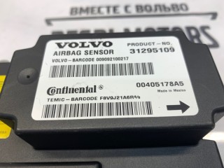 Блок управления, ориг. номер 31334738, Volvo V50 2007-2012