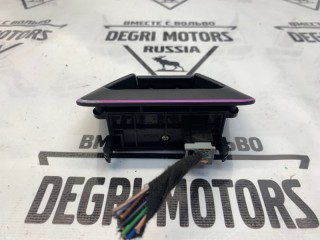Рычаг стояночного тормоза, ориг. номер 31433703, Volvo V60 2010-2013