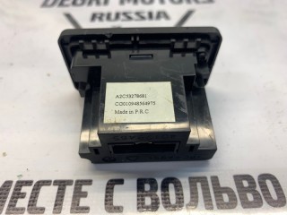 Разъём аудиосистемы, ориг. номер LR021802, Land Rover Range Rover L322 2009-2012