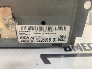 Магнитола, ориг. номер 65129293398, BMW 530i F10 2009-2013