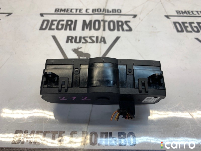 Блок управления светом BMW 530i F10 2009-2013, 61319192744, фото 3